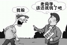 迪庆企业清欠服务